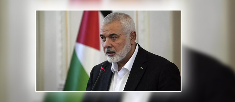 Hamas'ın Liderliği Ve Üst Yapısı