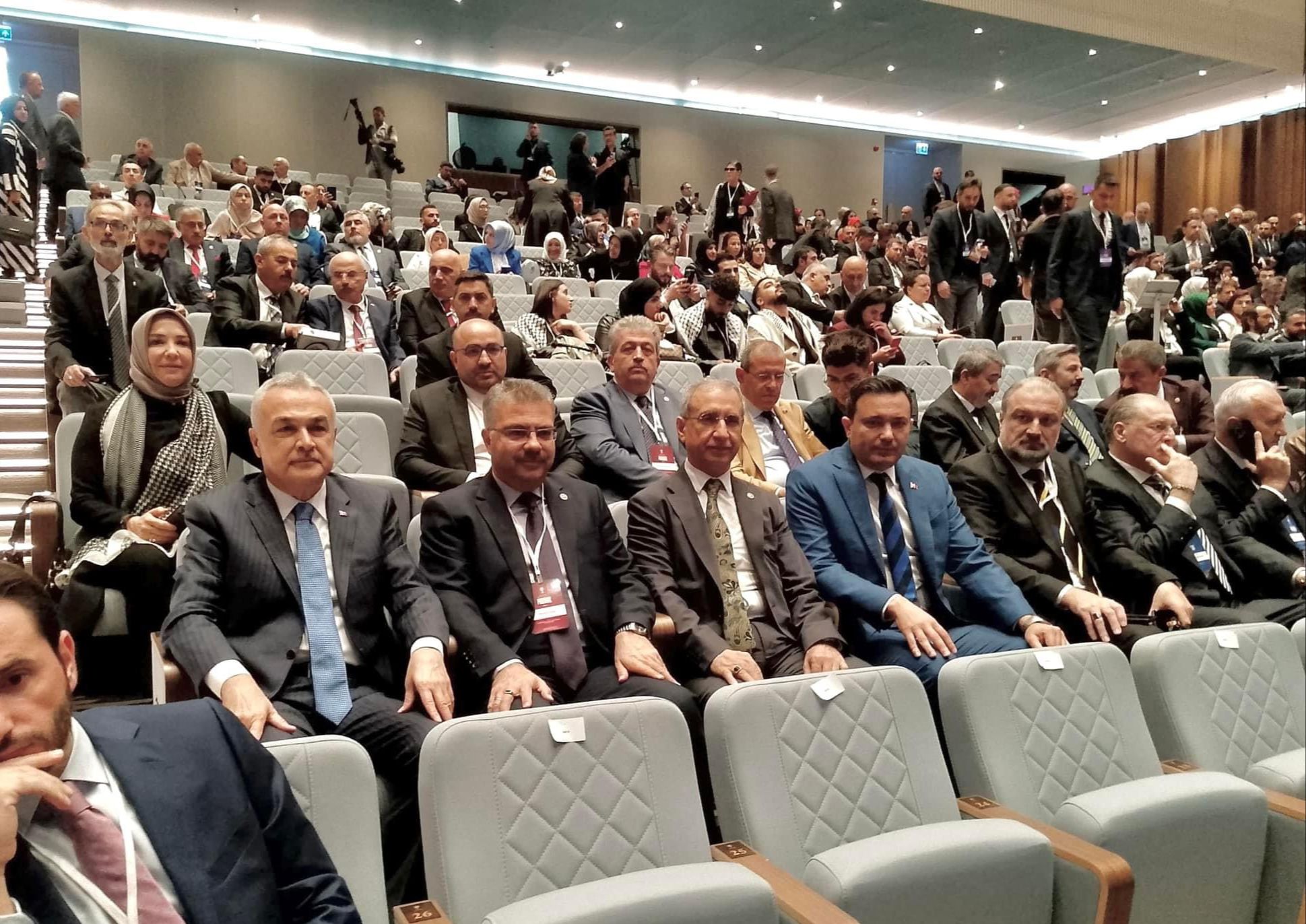 AK Parti Aydın, uluslararası çalıştaya katıldı