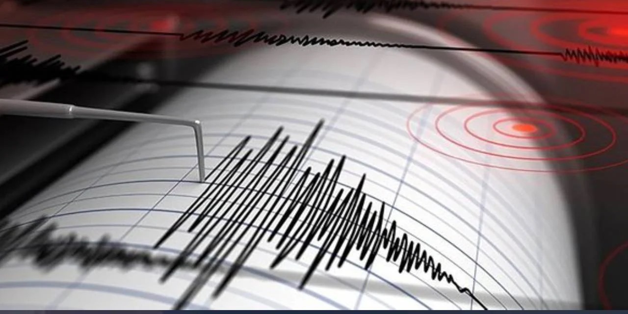 Ege'de deprem sayısı 400'e ulaştı! AFAD vatandaşlara çağrı yaptı