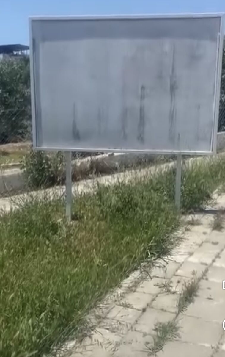 Söke'de 'Tabela Belediyeciliği'ne sert tepki