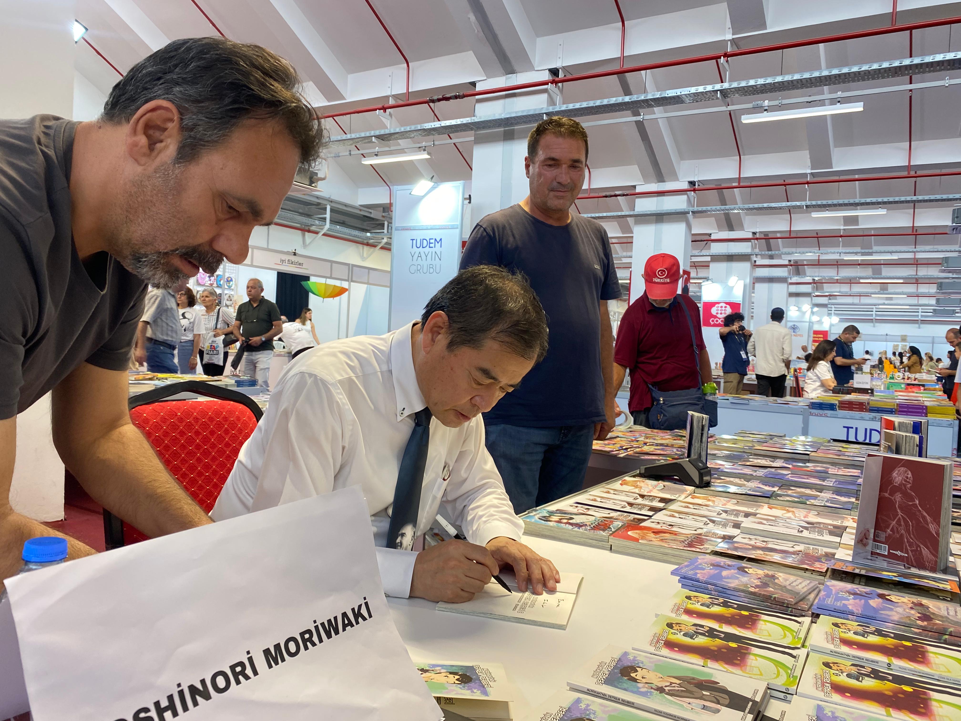 Japon Deprem Uzmani Moriwaki Hedefe Konustu Aydinda Deprem Jeotermal Iliskisini Degerlendirdi 572607 08432Ee54D55098Bee917E40Fb27795B