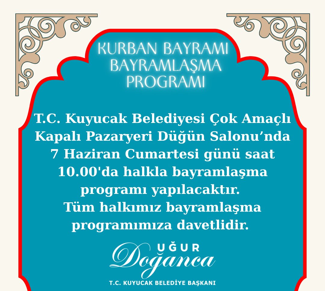 Kuyucakta Belediye Tesisleri Bayramin Ilk Iki Gunu Kapali Olacak 573629 B2B089Ef29A65B6274D4E42Ba56B7Ceb
