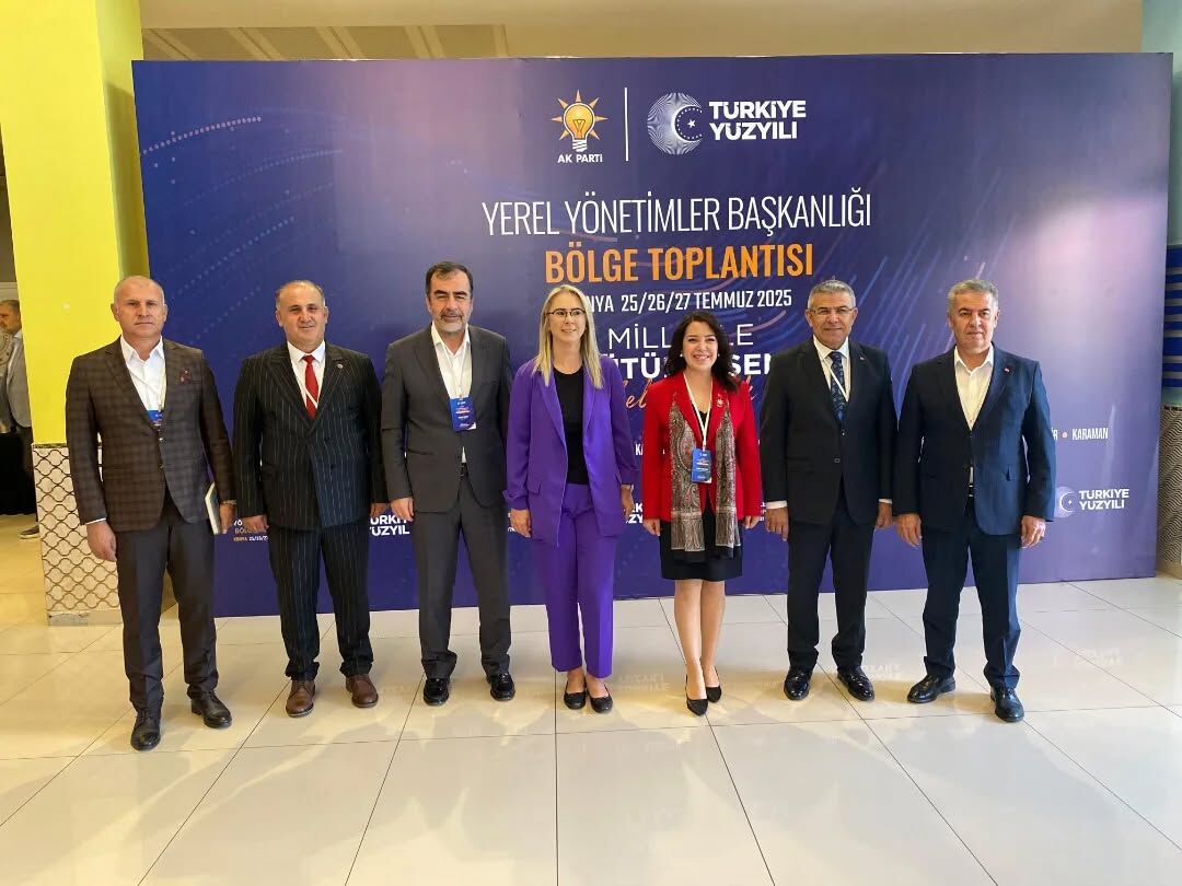 Ak Partili Belediye Baskanlari Konyada Halkla Butunlesen Belediyecilik Anlayisi Pekistirildi 586507 2Af120D2B3964E83447691431F733916