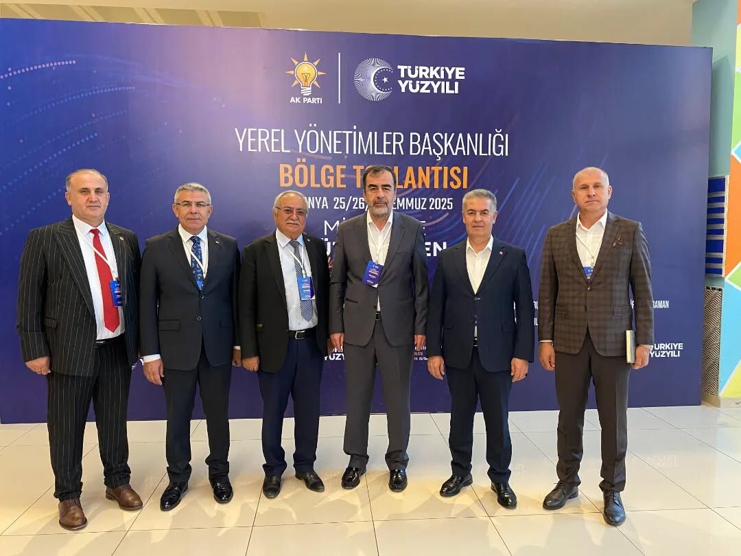 Ak Partili Belediye Baskanlari Konyada Halkla Butunlesen Belediyecilik Anlayisi Pekistirildi 586507 887771C7220F6Cccd6F6Ba23Ccad4F21