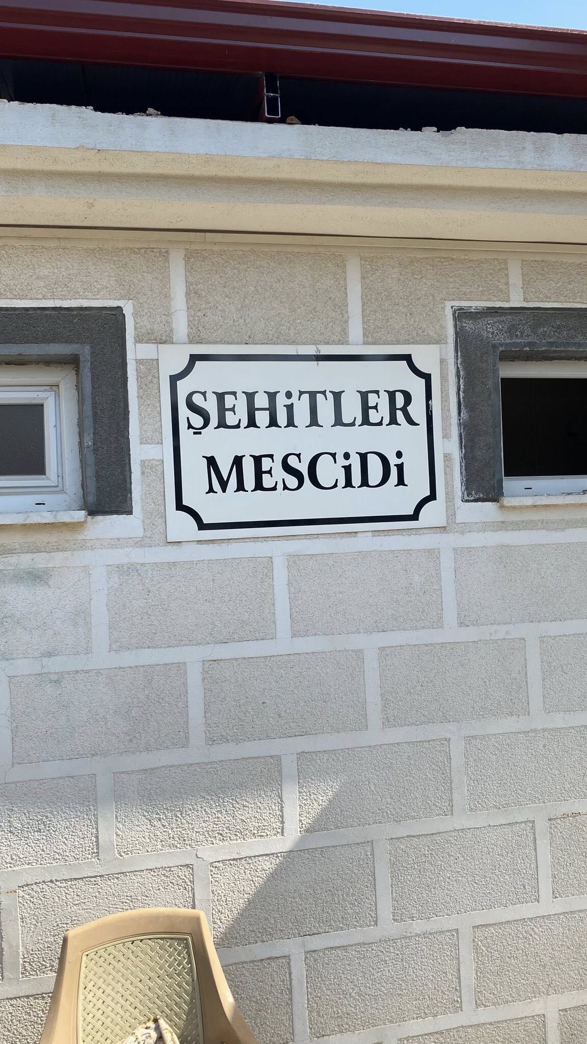 Nazillide Sehitler Parki Mescidi Yeniden Ibadete Aciliyor 592208 9C4Aa604Ee43A4Ceb3C24Ad01F9A680D