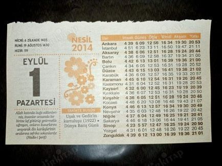 Türkiye'de 11 yıl sonra bir ilk yaşanacak