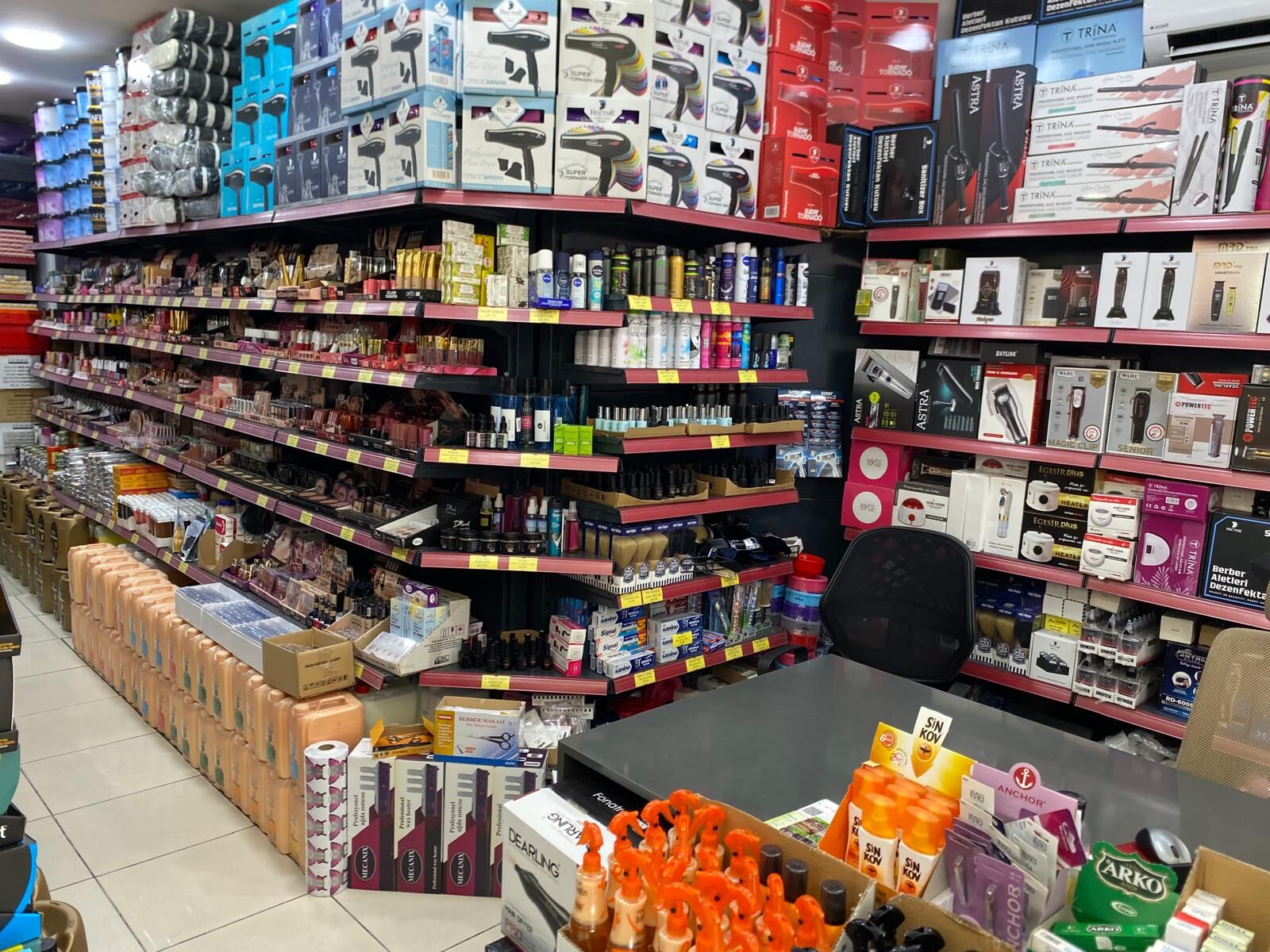 Aydinli Kardesler Kozmetik Sektorune Yenilik Kazandirdi Aydin Halki Guzellik Ve Bakimina Onem Veriyor Kozmetik Urunlerde Perakende Satislar Artmaya Basladi 602875 B37E0D2E9E1685A944F1Fc5D0C88Ae1A
