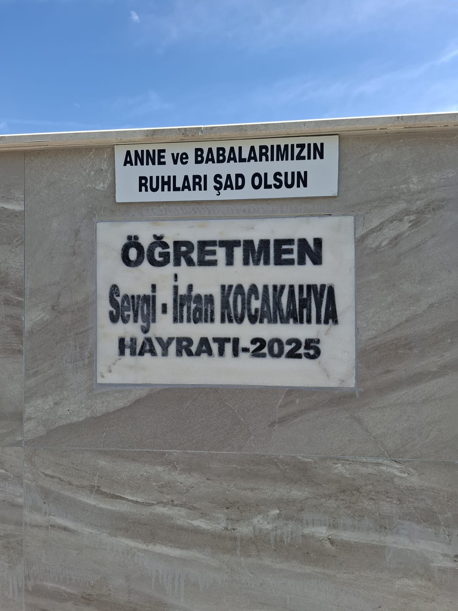 Aydın'da bir vefa örneği: Yıllarca görev yaptıkları okula çeşme hayrı