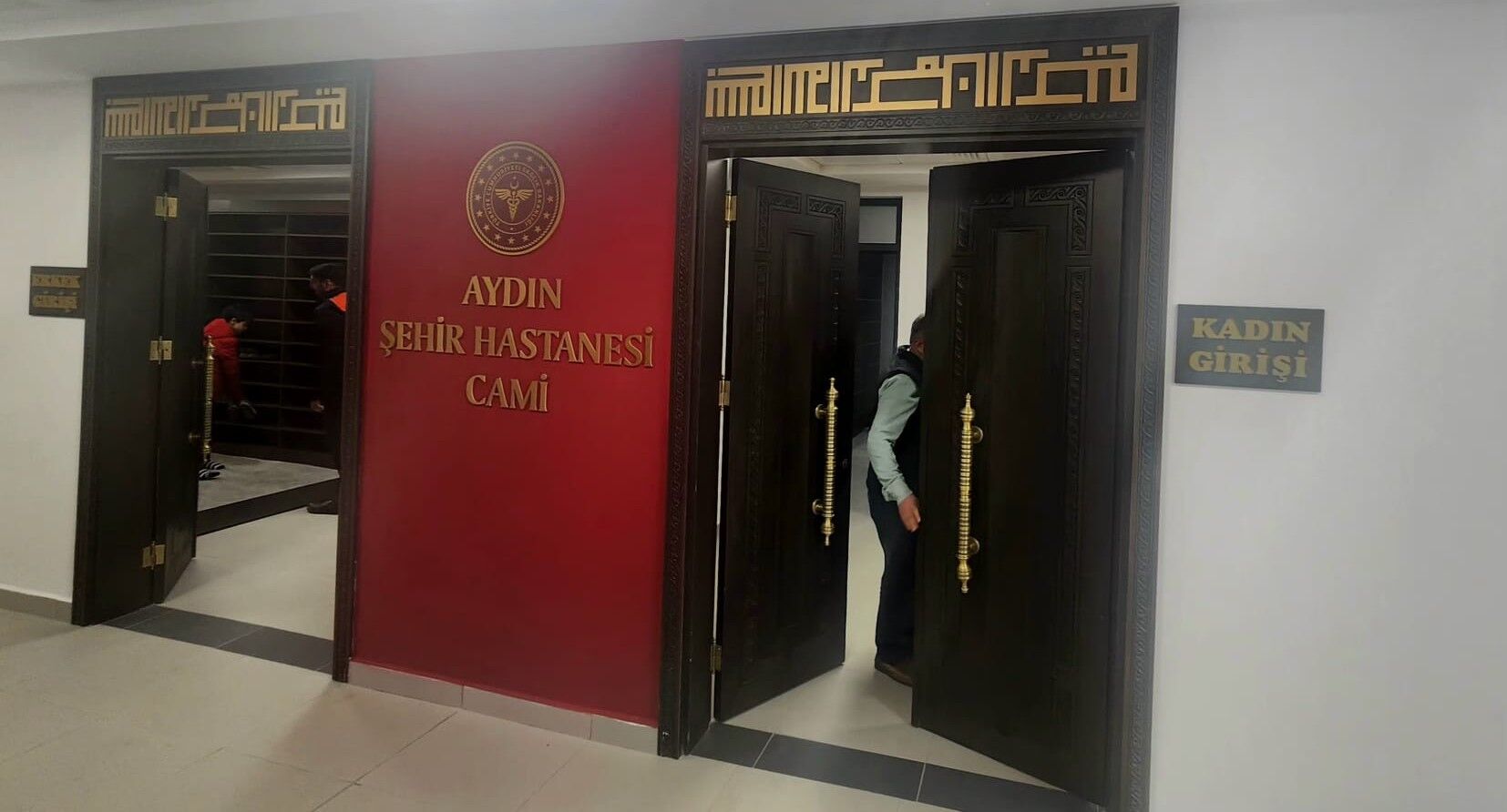 Aydin Sehir Hastanesi Camii Dualarla Ibadete Acildi 627160 23640C3Cb9Fb0Cf1E0752B47A61E40C3