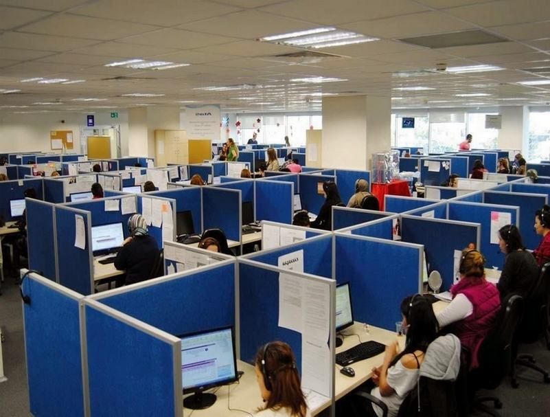 Çağrı Merkezii