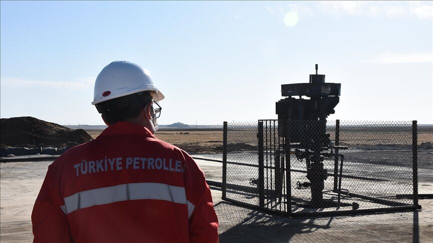 Petrol Mühendisliği Maaşı