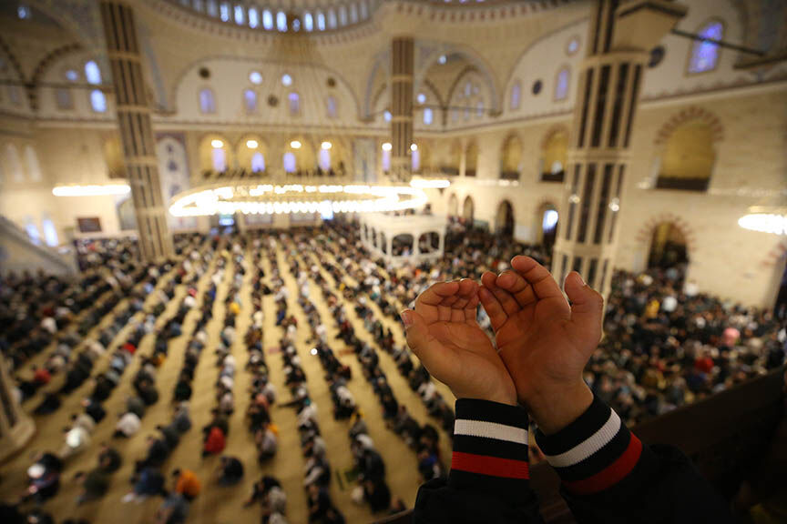 Ramazan Ayı