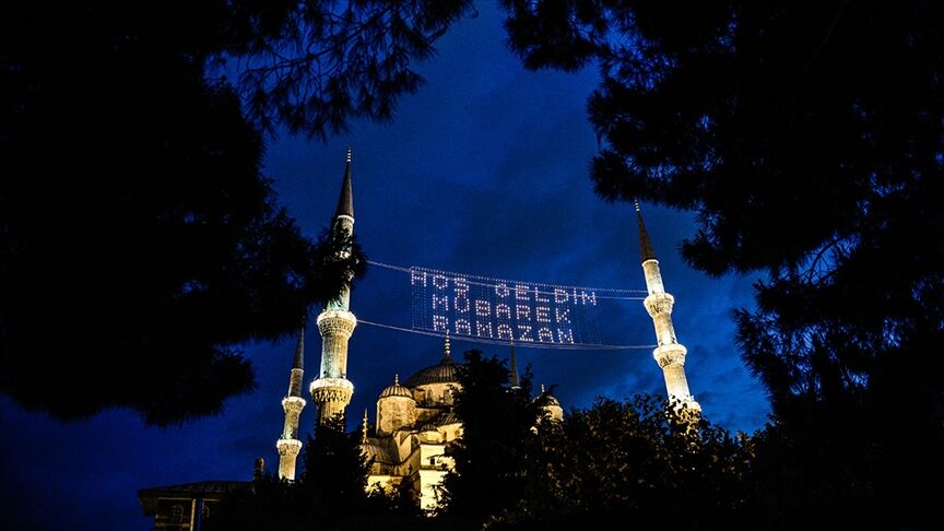 Ramazan