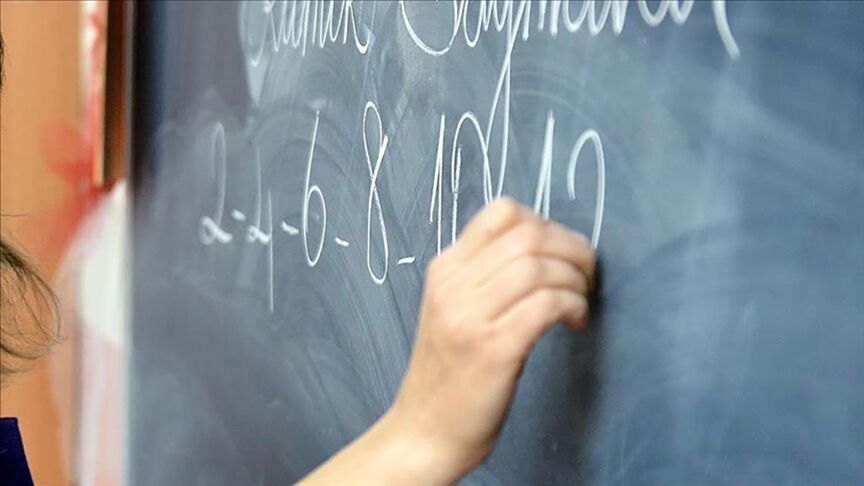 2026 Öğretmen Ek Ders Ücretleri Belli Oldu Mu