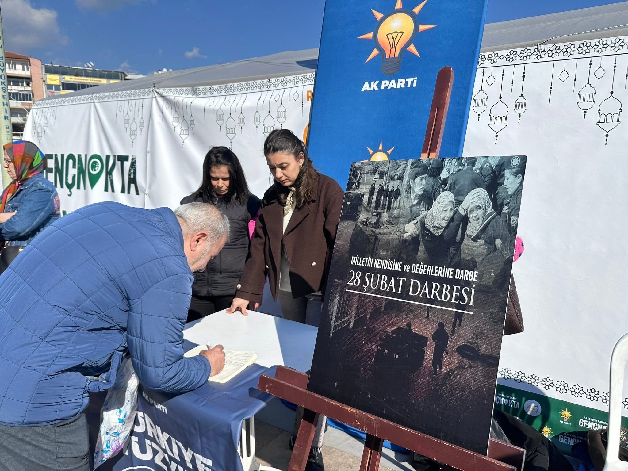 Ak Parti Aydindan 28 Subat Farkindalik Etkinligi Ani Defteri Olusturuldu 643136 9330D04Ad7Fc4Fb38De517708064Aa57