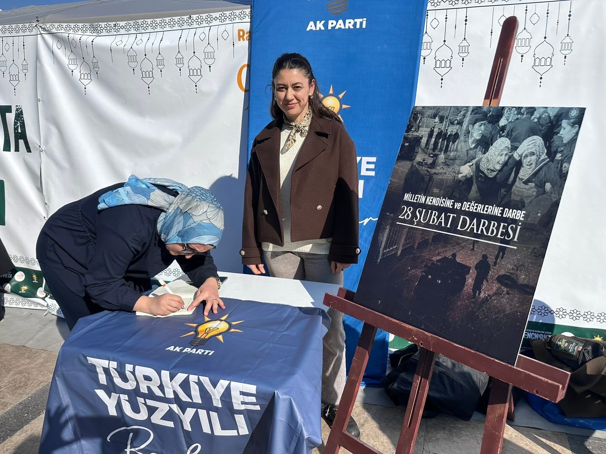 Ak Parti Aydindan 28 Subat Farkindalik Etkinligi Ani Defteri Olusturuldu 643136 A36F834E186E962E3Cb2558C65C30Fa8