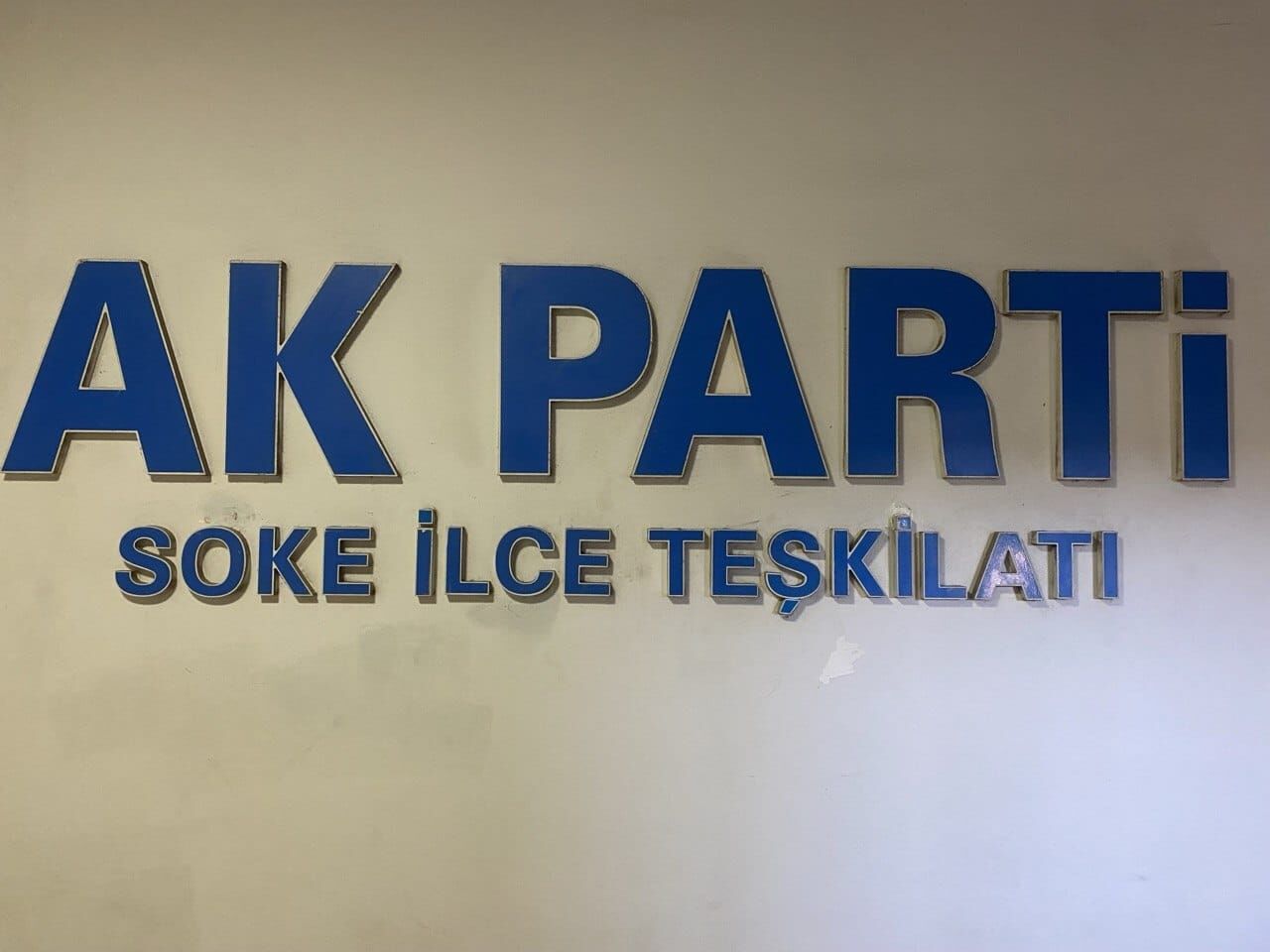 Ak Partili Oguzdan Soke Teskilatina Binlerce Yeni Uye Hedefi Oguz Cumhurbaskani Erdoganin O Sozunu Siar Edindi 642501 F695Ecf82F7Dd9B8Fb8F760D61461Ab4