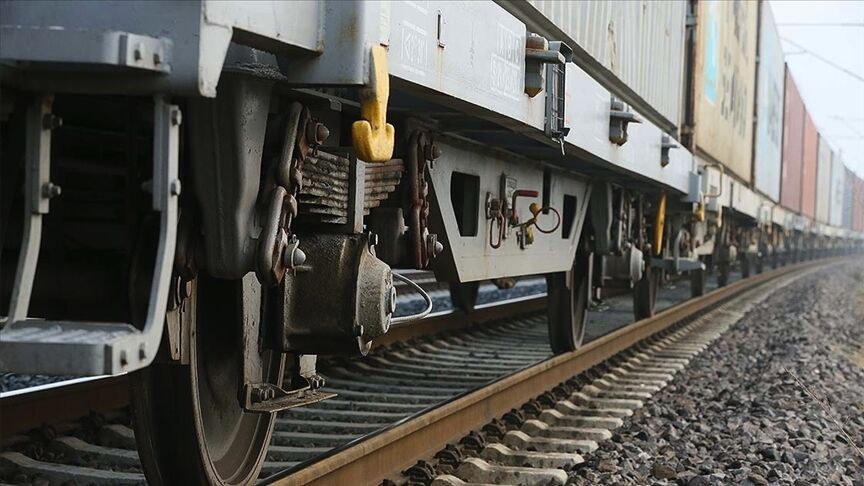 Aydın Tren Saatleri