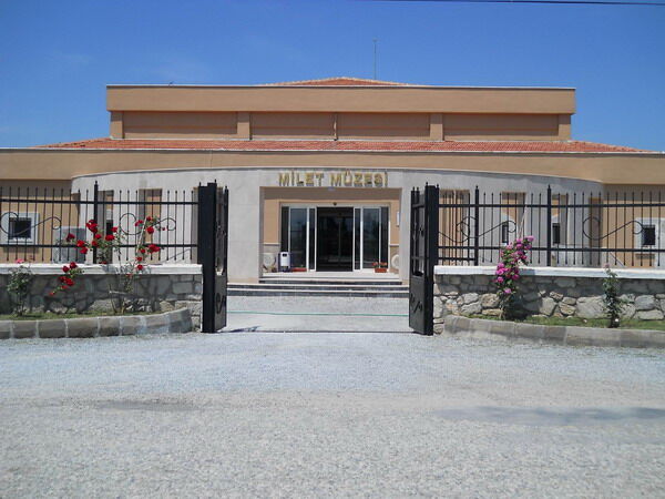 Millet Müzesi