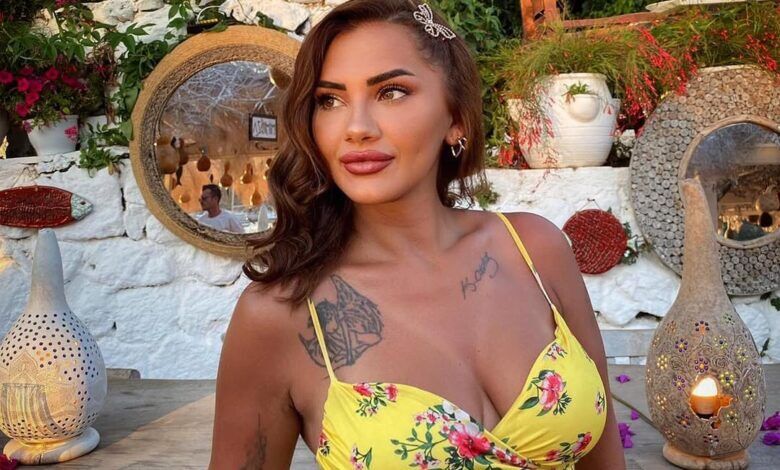 Ayça Ekin Beğen Kimdir