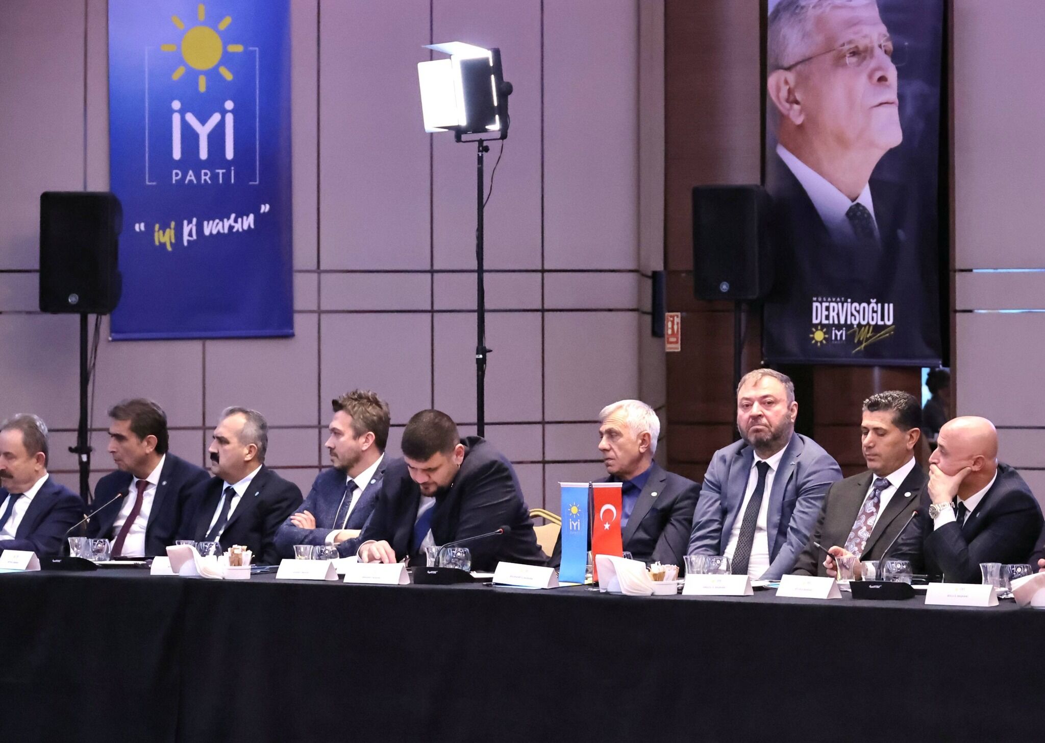 Iyi Parti Il Baskanlari Ankarada Toplandi Adiyaman Genel Baskan Dervisoglu Ile Bulustu 645004 6Feb22128A1B715B0Ad468D056Aaf32C