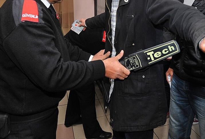 Özel Güvenlik Sınav Sonuçları Ne Zaman Açıklanacak