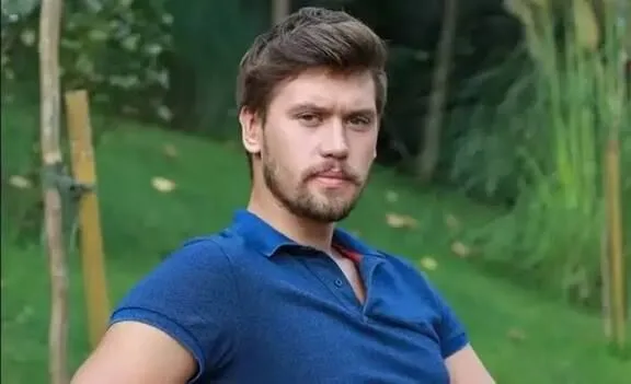 Serhan Onat Aslen Nereli
