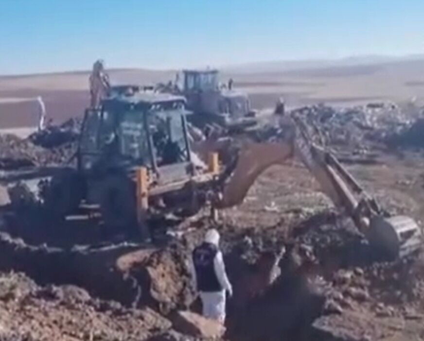 Whatsapp Image 2026 03 25 At 19.29.37