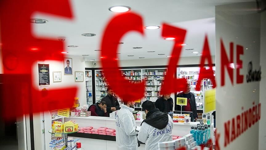 25 Mayıs’ta Eczaneler Açık Mı, Arife Günü Açık Mı