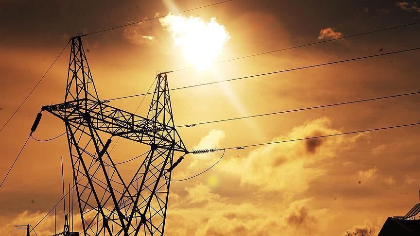 Aydın Kuyucak’ta Şok Kesinti 13 Mahallede Saatlerce Elektrik Olmayacak-1