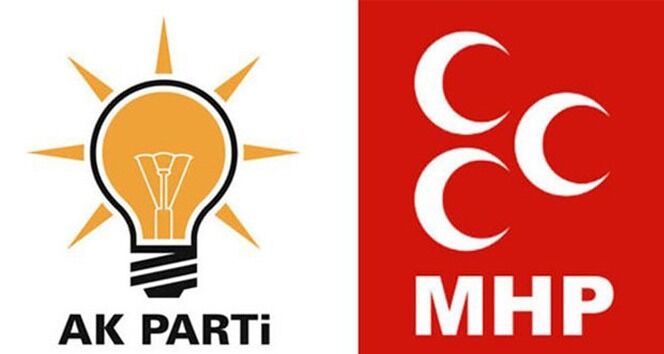 AK Partili Erdem zafer paylaşımı “Kısacası Cumhur İttifakı Kazandı”