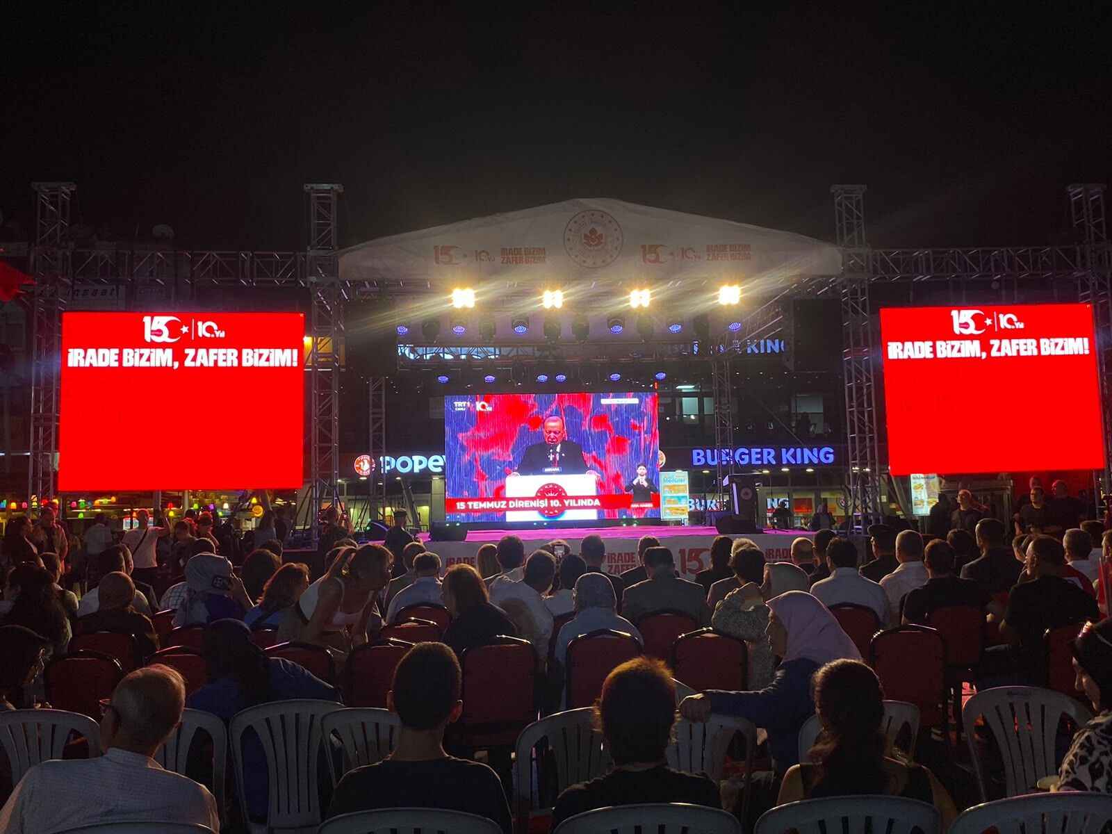 Aydın’da 15 Temmuz Kutlandı Vali Varol “Bu Mücadele Hiçbir Zaman Bitmeyecek” (2)