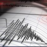 SON DAKİKA AZ ÖNCE DEPREM OLDU? 7 Ağustos 2026 AFAD Kandilli Son Depremler Listesi ve İstanbul'u Sallayan Olay!