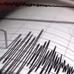Aydın’ın komşusunda deprem paniği! AFAD büyüklüğünü açıkladı