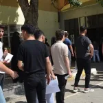 KPSS Lisans Sınavı Ne Zaman, Saat Kaçta? 2026 KPSS Lisans Sınav Giriş Yerleri Açıklandı Mı?