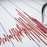Ege’de deprem! 4.1 ile sallandı