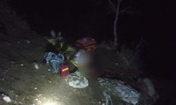 Adıyaman'da Bünyamin Balcı, domuz avında kazara vurularak öldürüldü