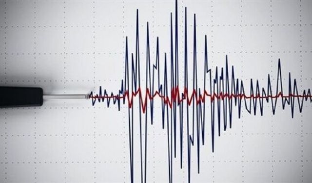 SON DAKİKA DEPREM Mİ OLDU? 22 Temmuz 2026 AFAD ve Kandilli İl İl Son Depremler Sorgulama Ekranı
